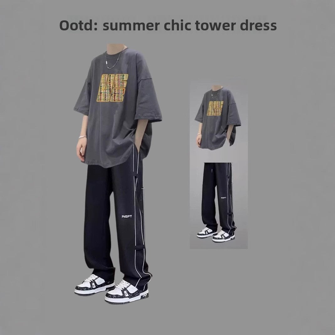 Men's Summer Casual Two-Piece