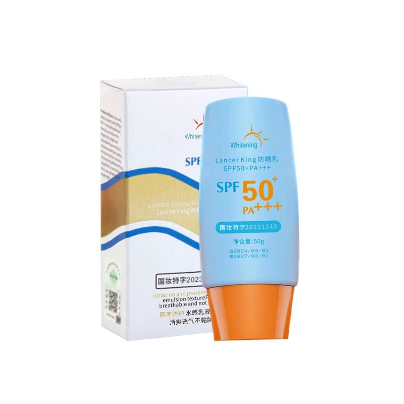 Moisturizing Sunscreen