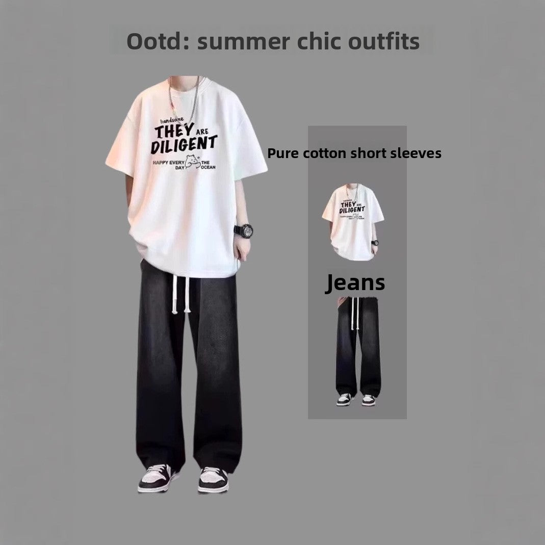Men's Summer Casual Two-Piece