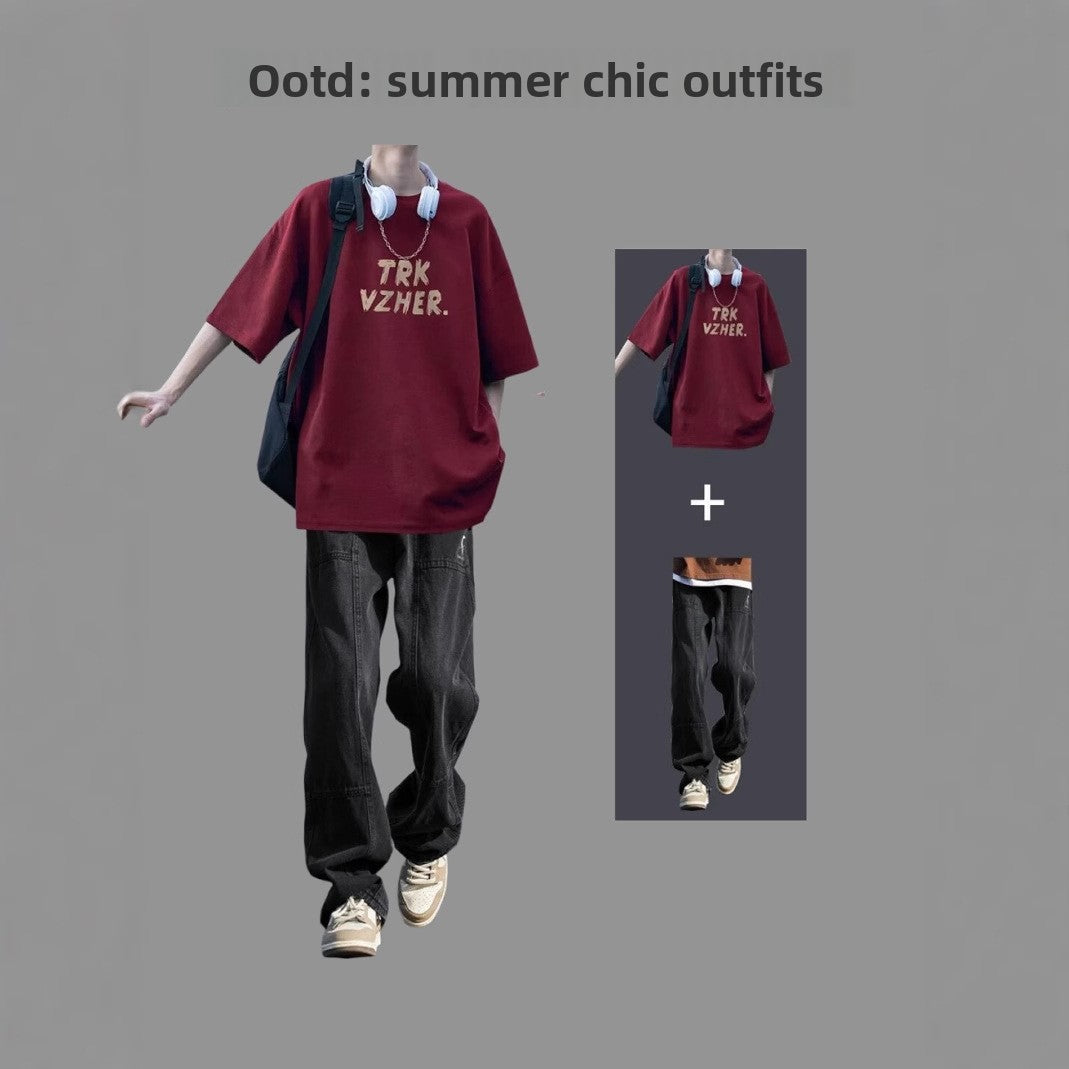 Men's Summer Casual Two-Piece